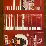 Ozenturku מלון 3*